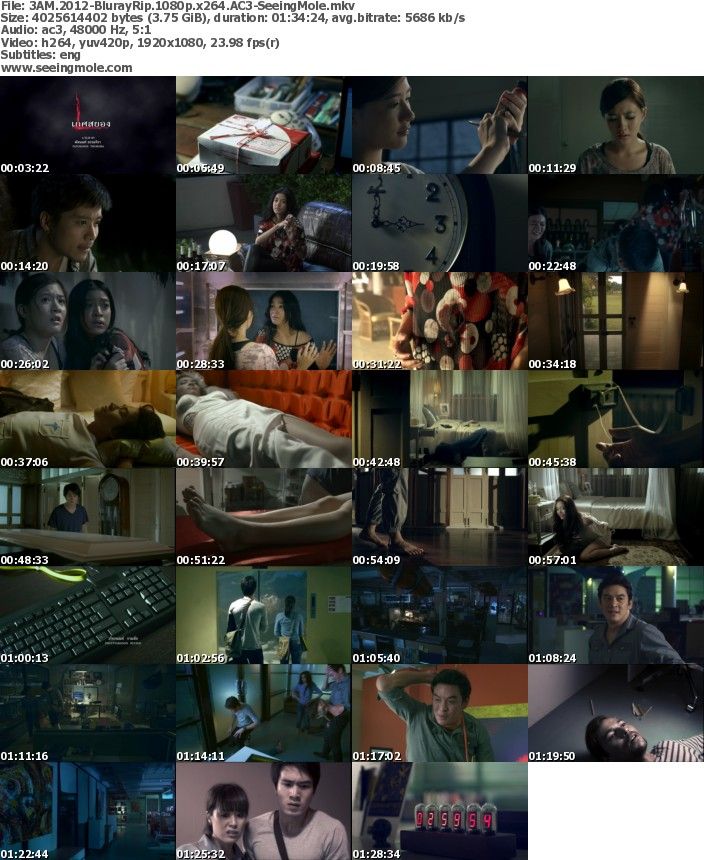 ตีสาม 3D 3AM ตีสาม 3D 3AM