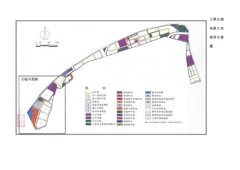 土地使用示意圖