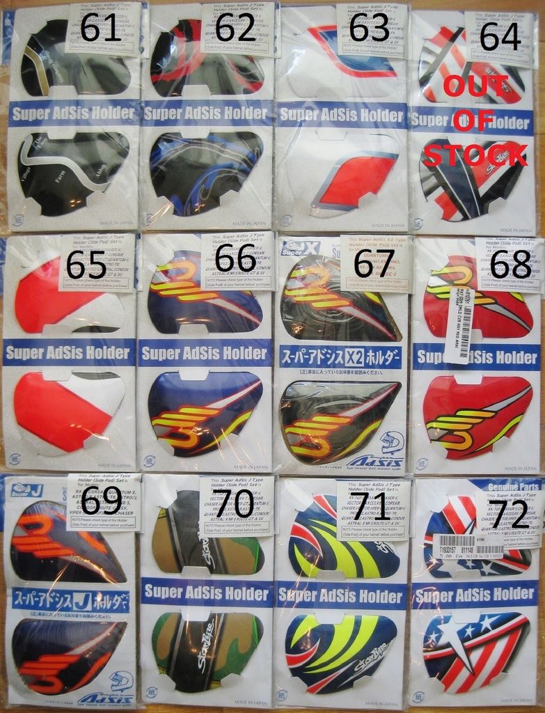 Arai Helmet Shield/Visor Side PodCovers RX7 Corsair Quantum Astral NR