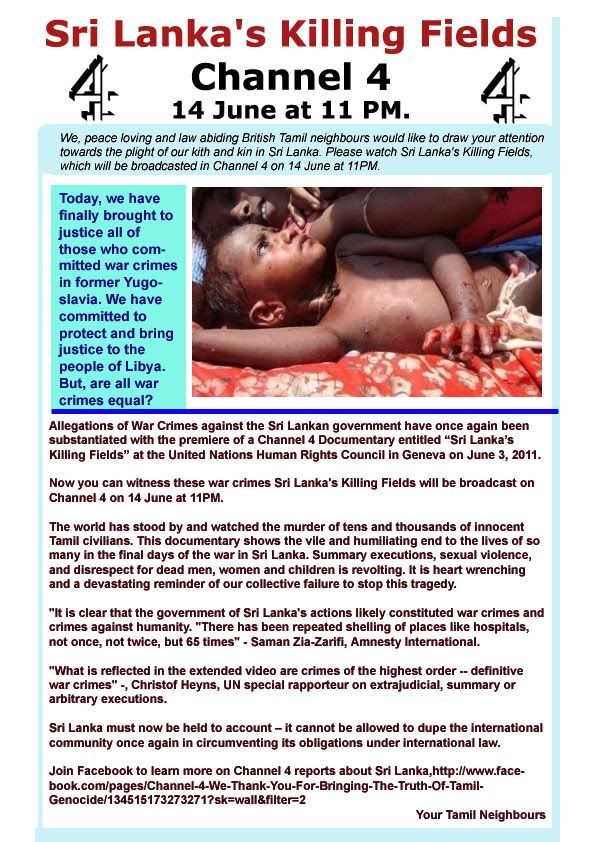 notice_ch4.jpg?t=1307289600