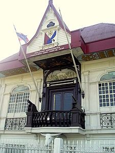 Aguinaldo's Shrine photo Aguinaldoshrine_zpsd7f7db06.jpg