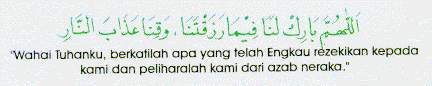 Doa sebelum makan