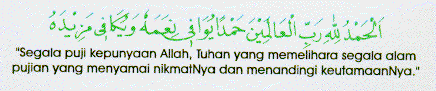 doa saat mendapat kabar gembira