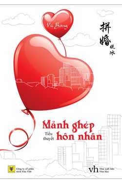 Manhghephonnhan21.jpg