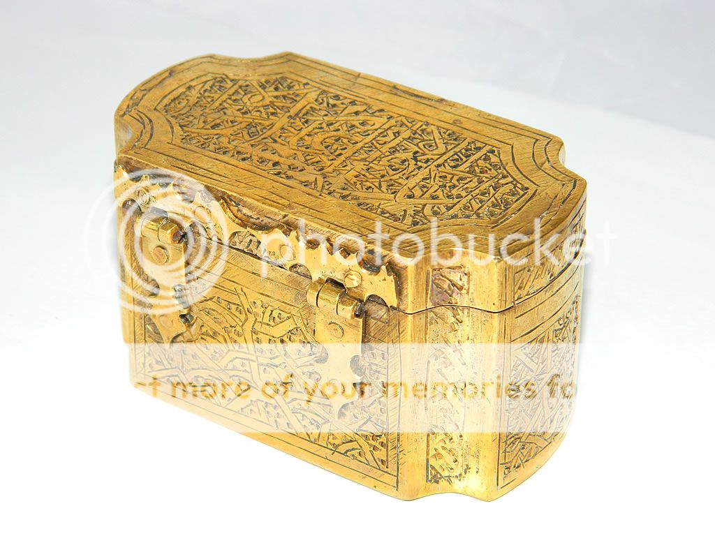 Persian/Arabic JEWELRY BOX CHEST Gold Plate w/ Calligraphy Decoration ...